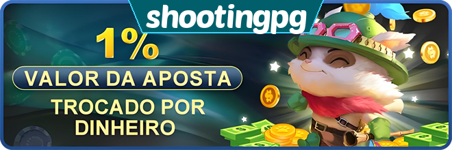 Rebate